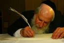 Torah Project. The Launch