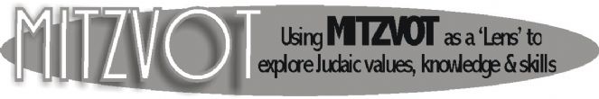 Mitzvot.jpg