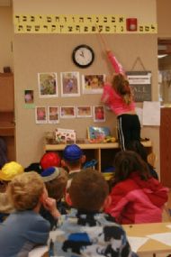 Chabad Hebrew School (5).jpg