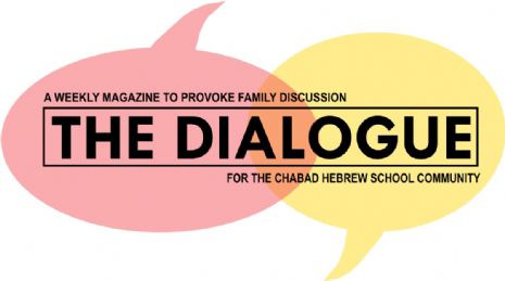 dialogue logo.jpg