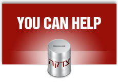 you can help.jpg