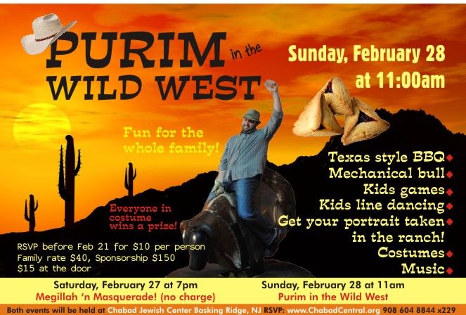 purim in the wild west.jpg