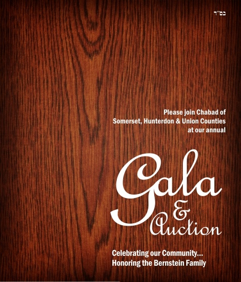 dinner invite front.jpg