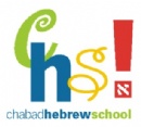 hs logo.jpg