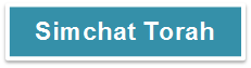 Simchat Torah.png